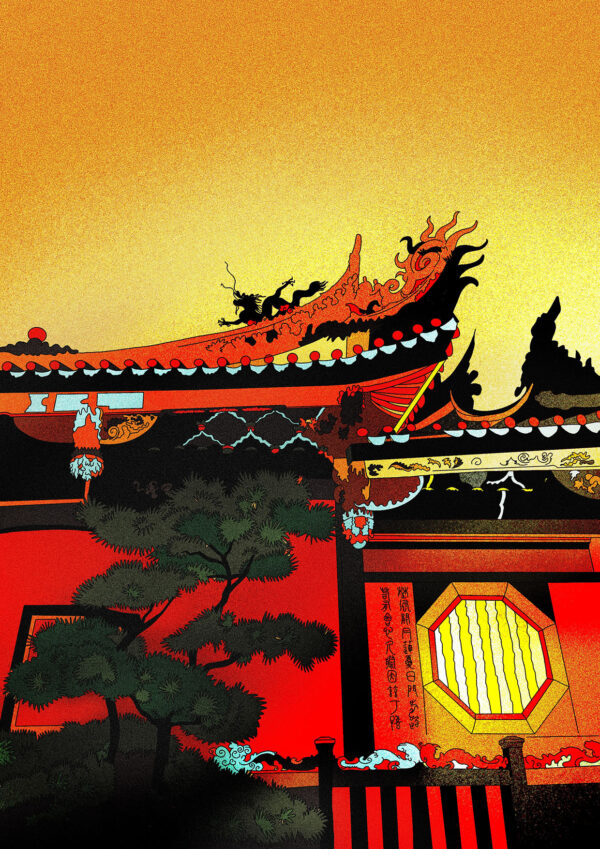 Longshan Temple Fine Art Print