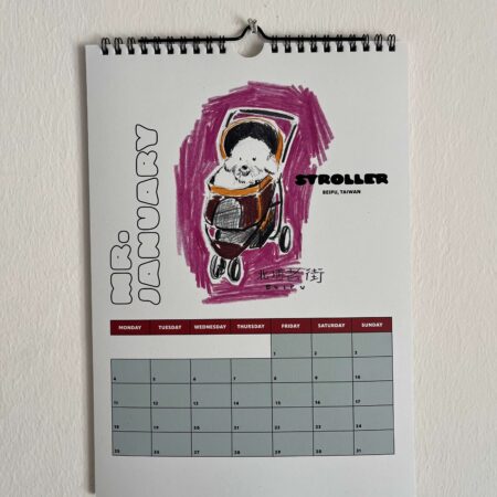 Hundekalender – Bild 14